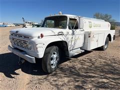 1964 Ford Fuel Truck 