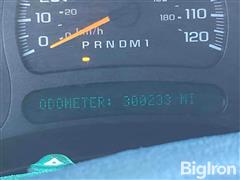 Odometer