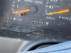 Odometer