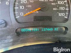 Odometer