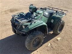 2018 Yamaha Kodiak 700 ATV 