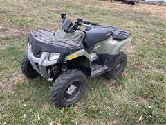 2007 Polaris Hawkeye 4x4 ATV 