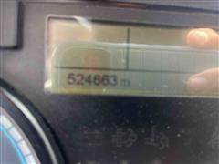 Odometer