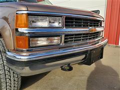 items/488e62098c1743a0b6300a7e023012f0/1996chevroletk25004x4pickup_a30ca91433e44cf2a217c78a5c4d1aad.jpg