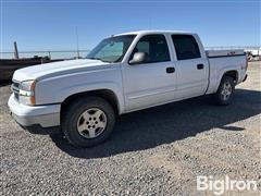 2007 Chevrolet Silverado 1500 Z71 4x4 Crew Cab Pickup 