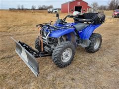 2001 Yamaha Wolverine 4 Wheeler 