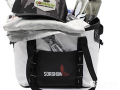 Sorghum Swag Box 