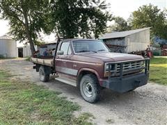 items/4e187c623c31ed1197b00003fff934d4/1982fordf3501tonflatbedtruck_429472e80d5043b4b8abb0c76173f5f9.jpg