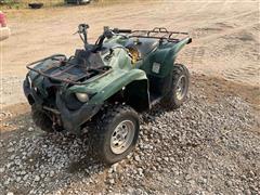 2012 Yamaha Grizzly 550 4x4 ATV 