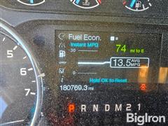 Odometer