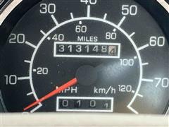 Odometer