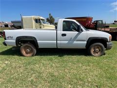 items/50d2cecf3120ee11a81c000d3ad3f876/2004gmcsierra2500hd4x4pickup_cbf12b5c80f843288814cb813b9880e5.jpg