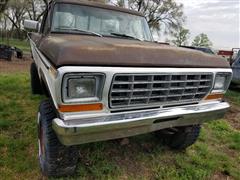 items/516f2ad495f2ed11a81c6045bd4ccc74/1978fordf-250pickup_179fb280d71e429d872aded5b414c18a.jpg