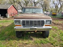 items/516f2ad495f2ed11a81c6045bd4ccc74/1978fordf-250pickup_2da7cab3c1404a41b62c12e236b94790.jpg