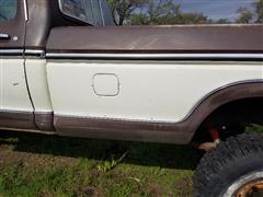 items/516f2ad495f2ed11a81c6045bd4ccc74/1978fordf-250pickup_3caaaa2491aa4dfabb2f7d008b1fc0bd.jpg