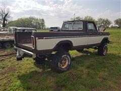 items/516f2ad495f2ed11a81c6045bd4ccc74/1978fordf-250pickup_5e04820e91264fc1a4d49325b5bd8a39.jpg