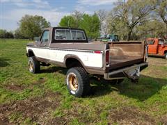 items/516f2ad495f2ed11a81c6045bd4ccc74/1978fordf-250pickup_7ad9798e39d7469fbffe38be258fb0e2.jpg