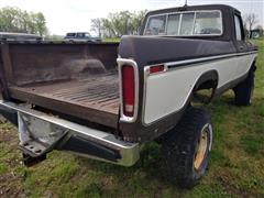 items/516f2ad495f2ed11a81c6045bd4ccc74/1978fordf-250pickup_940e84c5756c48f0a59b868e45562ad4.jpg