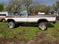 items/516f2ad495f2ed11a81c6045bd4ccc74/1978fordf-250pickup_94ab60249e744eacb3cb465a895e7301.jpg