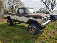 items/516f2ad495f2ed11a81c6045bd4ccc74/1978fordf-250pickup_ca9bb4f4f6d247cface5053f69c62096.jpg