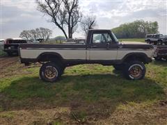 items/516f2ad495f2ed11a81c6045bd4ccc74/1978fordf-250pickup_f1ae45e964cd4c26b48cd163038cfc4a.jpg