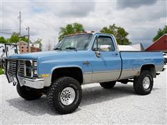 RUN#76 - 1984 Chevrolet Siverado K10 Pickup 