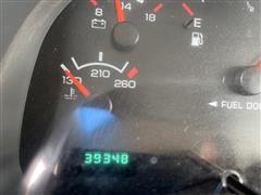 Odometer