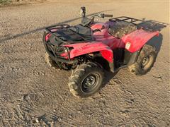 2016 Yamaha Kodiak 700 4x4 ATV 