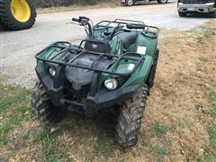 2014 Yamaha Grizzly 450 4x4 4-Wheeler ATV 