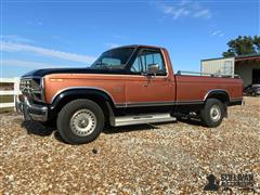 1984 Ford F150 XLT 1/2 Ton 2WD Pickup 