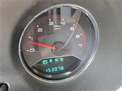 Odometer