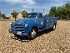 1947 Chevrolet 6400 Service Truck 