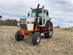 1983 Case 2290 2WD Tractor 
