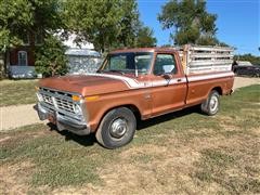 1975 Ford F250 2WD Pickup 