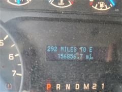 Odometer