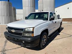 2006 Chevrolet 1500 4x4 Extended Cab Pickup 