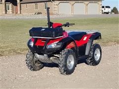 2013 Honda Rincon 680 4x4 ATV 