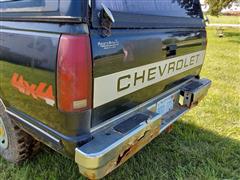 items/64edbb5377f7ed11a81c6045bd4ccc74/1988chevroletsilveradok15004x4pickup_8daf73383f0249c39b73fcd01af55e2e.jpg