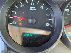 Odometer