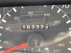 Odometer