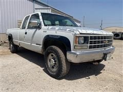 items/6e35b2c9a3d0ec11bea200155d72f54a/1991chevrolet2500cheyenne4x4extendedcab2doorlongboxpickup_4ddf5cd641dd46b3957413b1b171a8e7.jpg