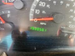 Odometer