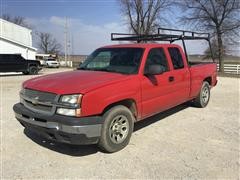 2005 Chevrolet 1500 Extended Cab Pickup 