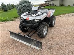 2006 Kawasaki Brute Force 4x4 ATV W/Blade 