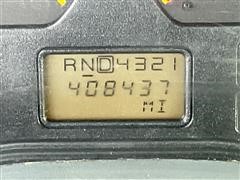 Odometer