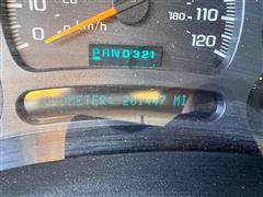 Odometer