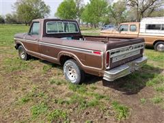 items/7263fe069df2ed11a81c6045bd4a4245/1979fordf-150pickup_39609503fe3140eb82b2d826ceae4e4a.jpg