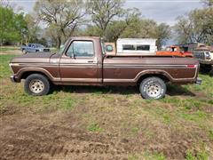 items/7263fe069df2ed11a81c6045bd4a4245/1979fordf-150pickup_4039d73125604d889bae3f64491cff2d.jpg