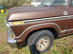 items/7263fe069df2ed11a81c6045bd4a4245/1979fordf-150pickup_4628d5ed678046169515d405f7f679d3.jpg