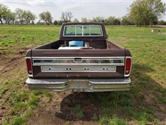 items/7263fe069df2ed11a81c6045bd4a4245/1979fordf-150pickup_57767f79a83e4cc0acc63c7316d7d112.jpg